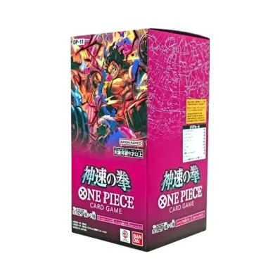 ワンピースカードゲーム ブースターパック「神速の拳」ボックス