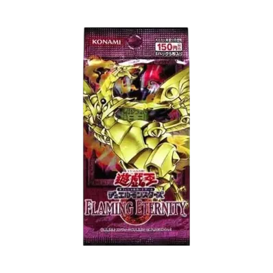 遊戯王OCG デュエルモンスターズ フレイミング・エターニティ パック