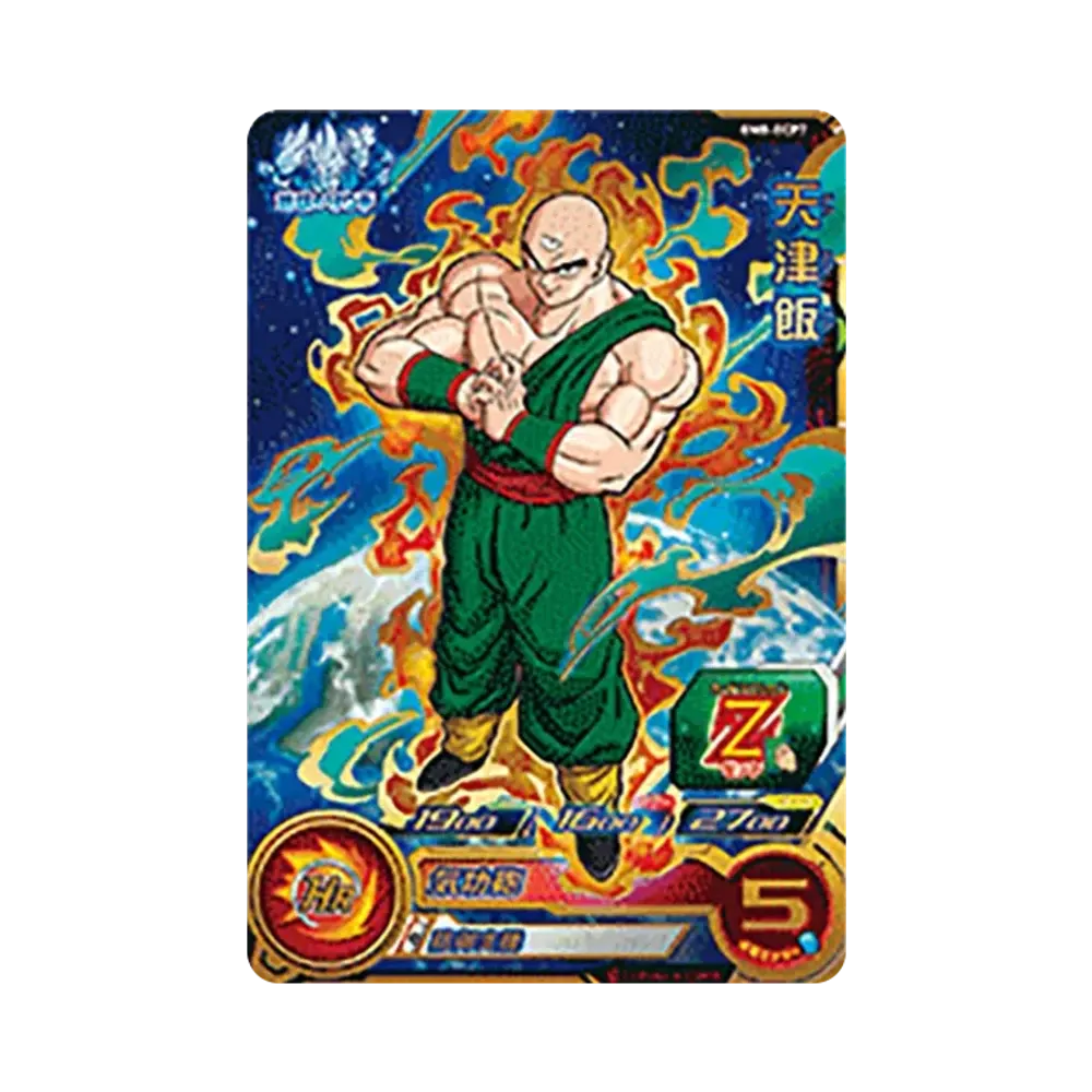 天津飯 CP [BM8-ECP7](スーパードラゴンボールヒーローズ「ビッグバンミッション 8弾」)
