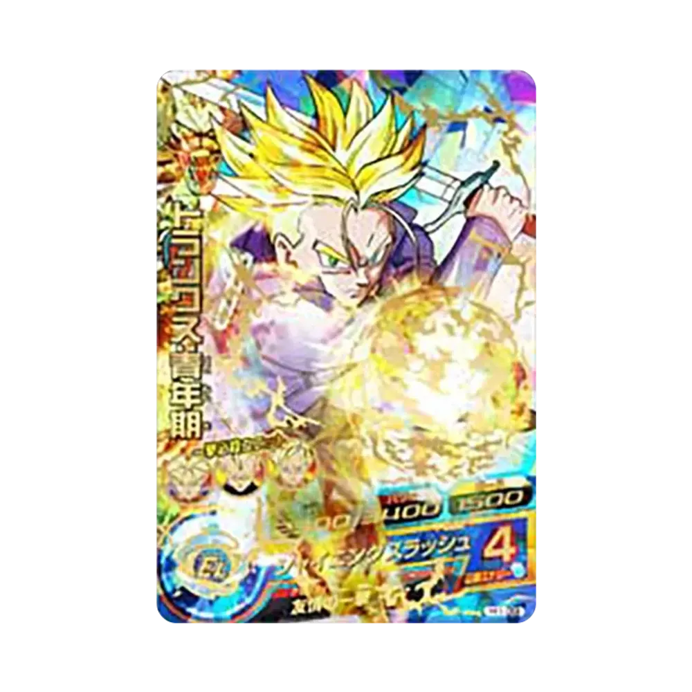 トランクス :青年期 UR [H1-39](ドラゴンボールヒーローズ「第1弾」)