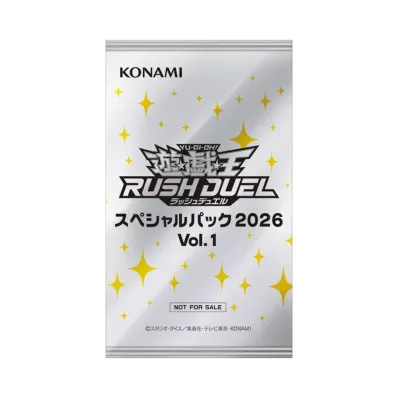 遊戯王ラッシュデュエル「スペシャルパック 2026 Vol.1」パック