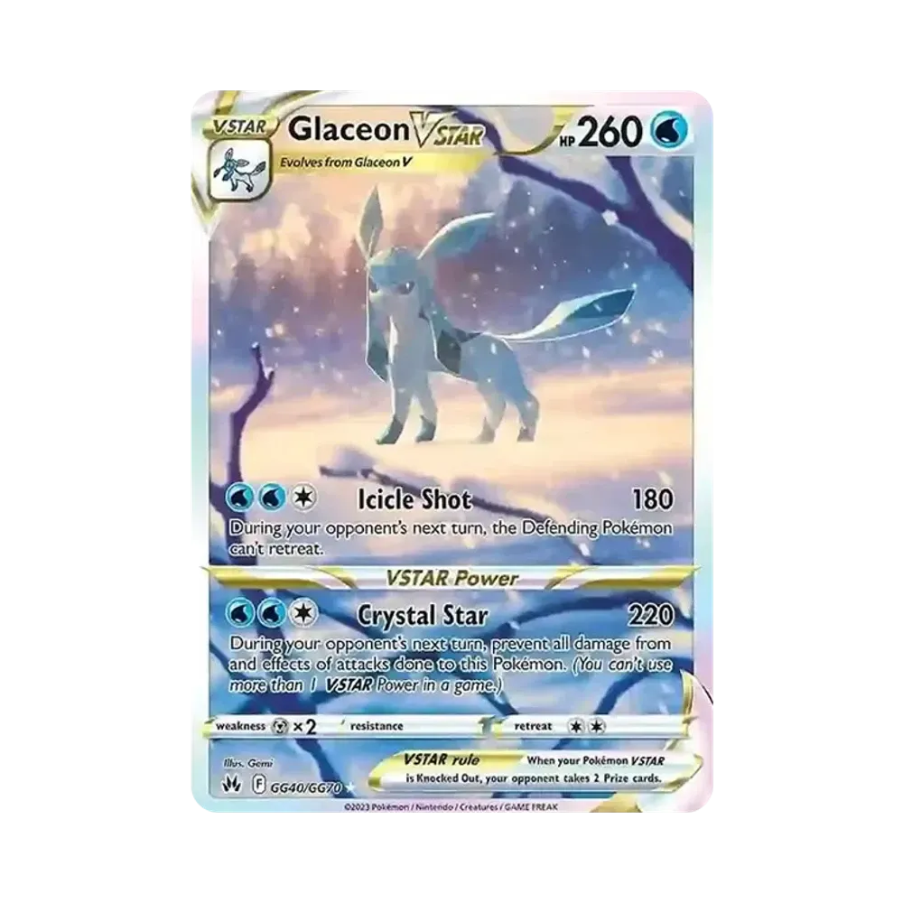 グレイシアVSTAR SAR[s12a 217/172](ハイクラスパック「VSTAR