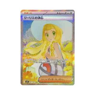 PSA10】ミュウ エクストラバトルの日: プロモ P [S-P 343 PSA10】ミュウ エクストラバトルの日: プロモ P [S-P 343