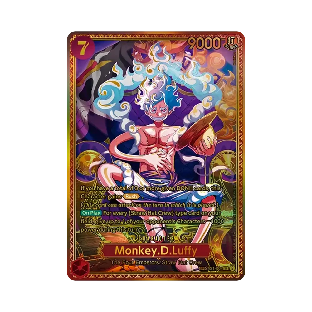 み*み様 モンキー・D・ルフィ (SP) ST31-004 ワンピースカードゲー e95a6dc5-612e-4c5a-b99d-
