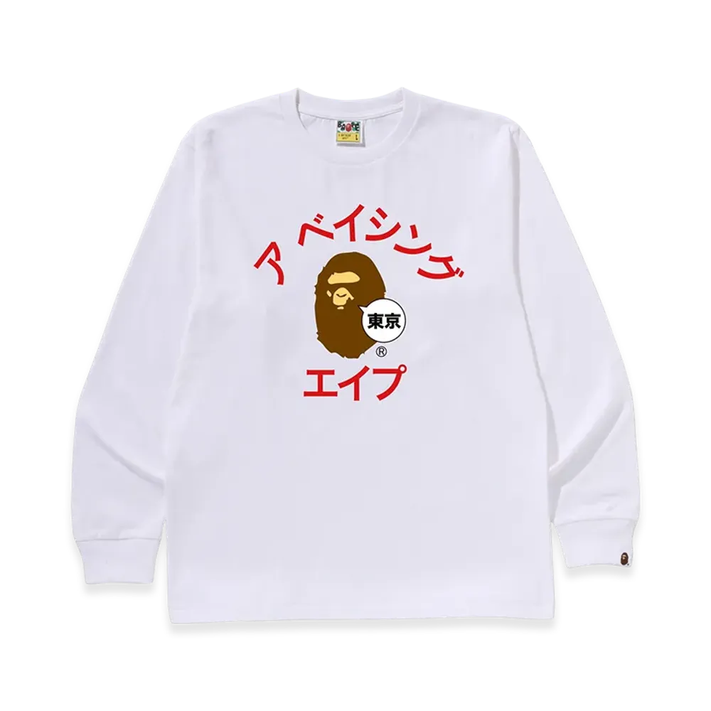 A BATHING APE Katakana College L/S Tee "White"
