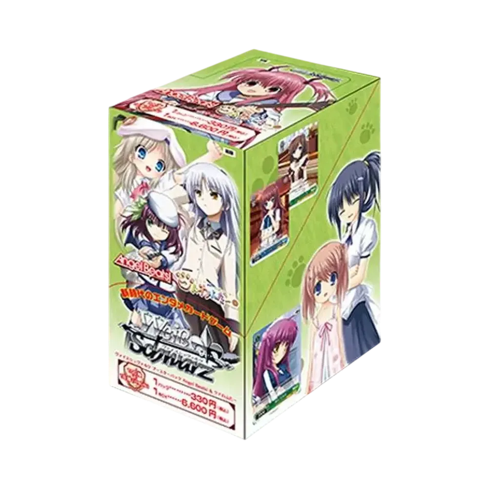 ヴァイスシュヴァルツ ブースターパック「Angel Beats! & クドわふたー」ボックス