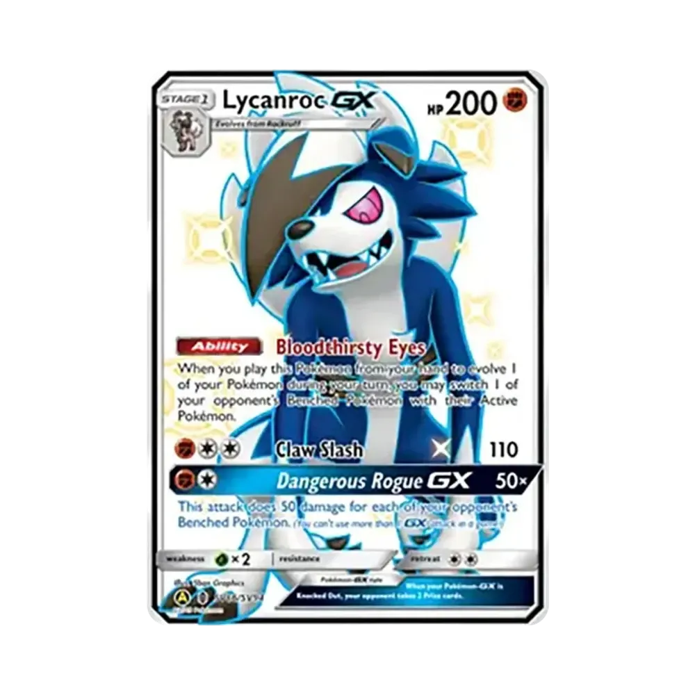 ルガルガンGX SSR[SM8b 226/150](ハイクラスパック「GXウルトラ