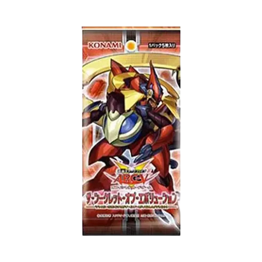 遊戯王アーク・ファイブ OCG ザ・シークレット・オブ・エボリューション パック