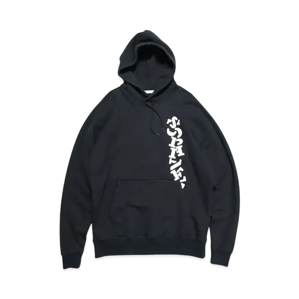 SOPHNET. Simon Taylor: Stencil Hoodie "Black"