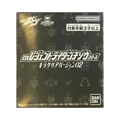 BANDAI "Narikiri Series" -Kamen Rider Gavv- DX Legend Rider Gochizo Series Kira Clear Version 02