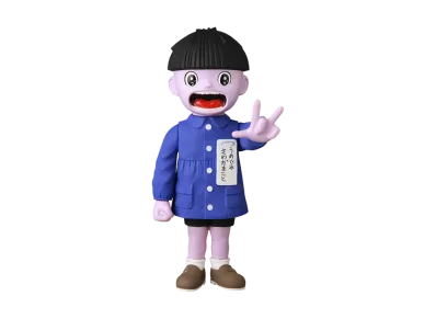MEDICOM TOY -Makoto-chan- Makoto-Chan (Purple)