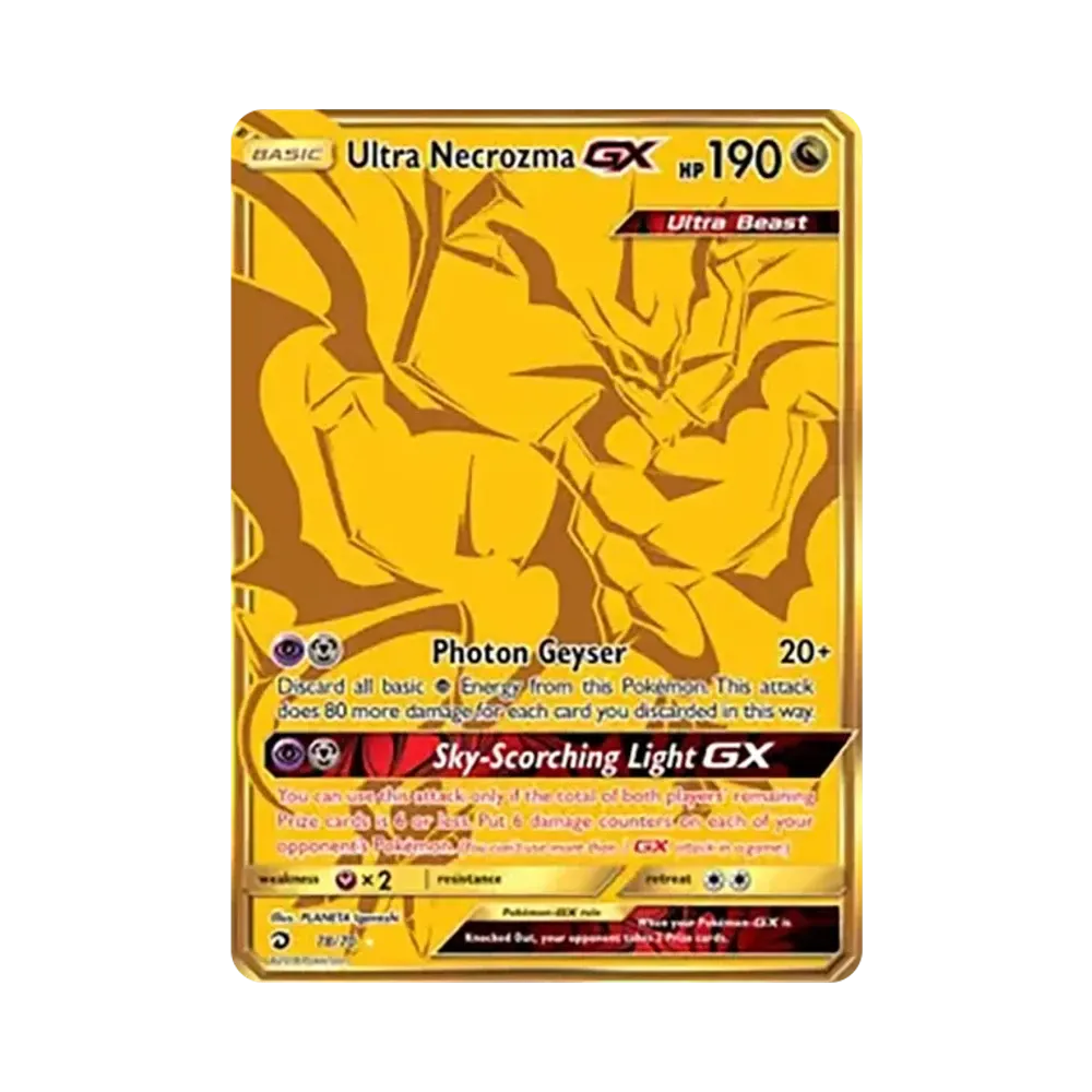 ウルトラネクロズマGX HR [078/070]【英語版】(サン&ムーン「ドラゴンマジェスティ」)