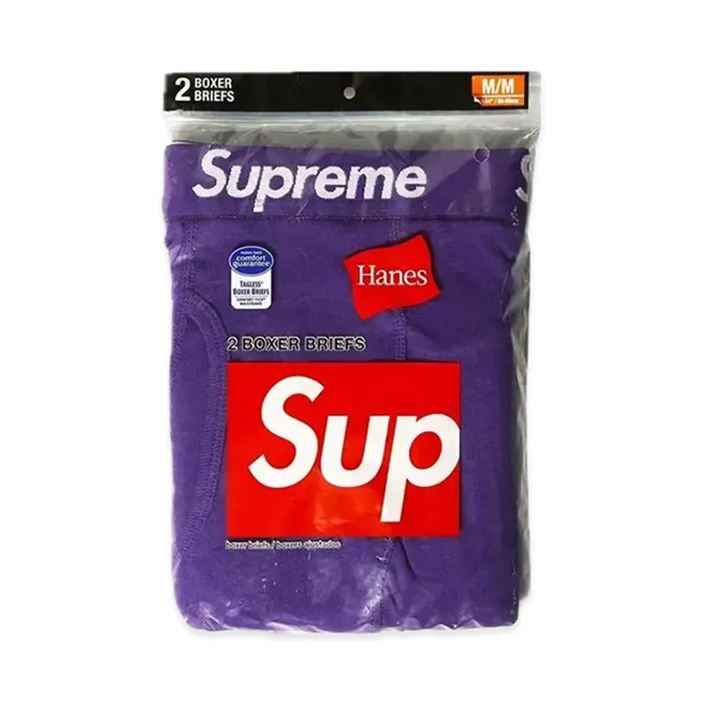 Supreme x Hanes Boxer Briefs (2 Pack) "Purple" (21SS)