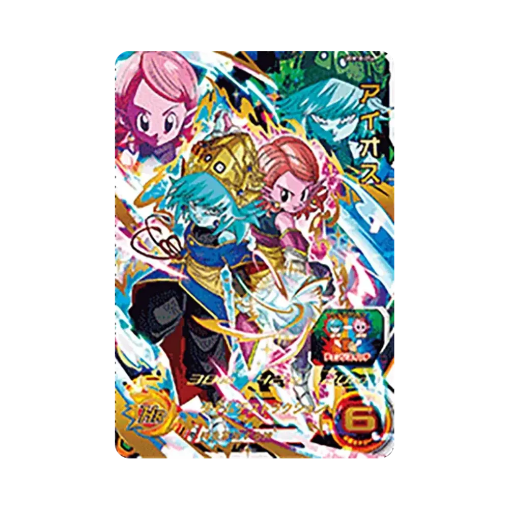 アイオス UR[UGM10-056](スーパードラゴンボールヒーローズ  ウルトラゴッドミッション 10弾)