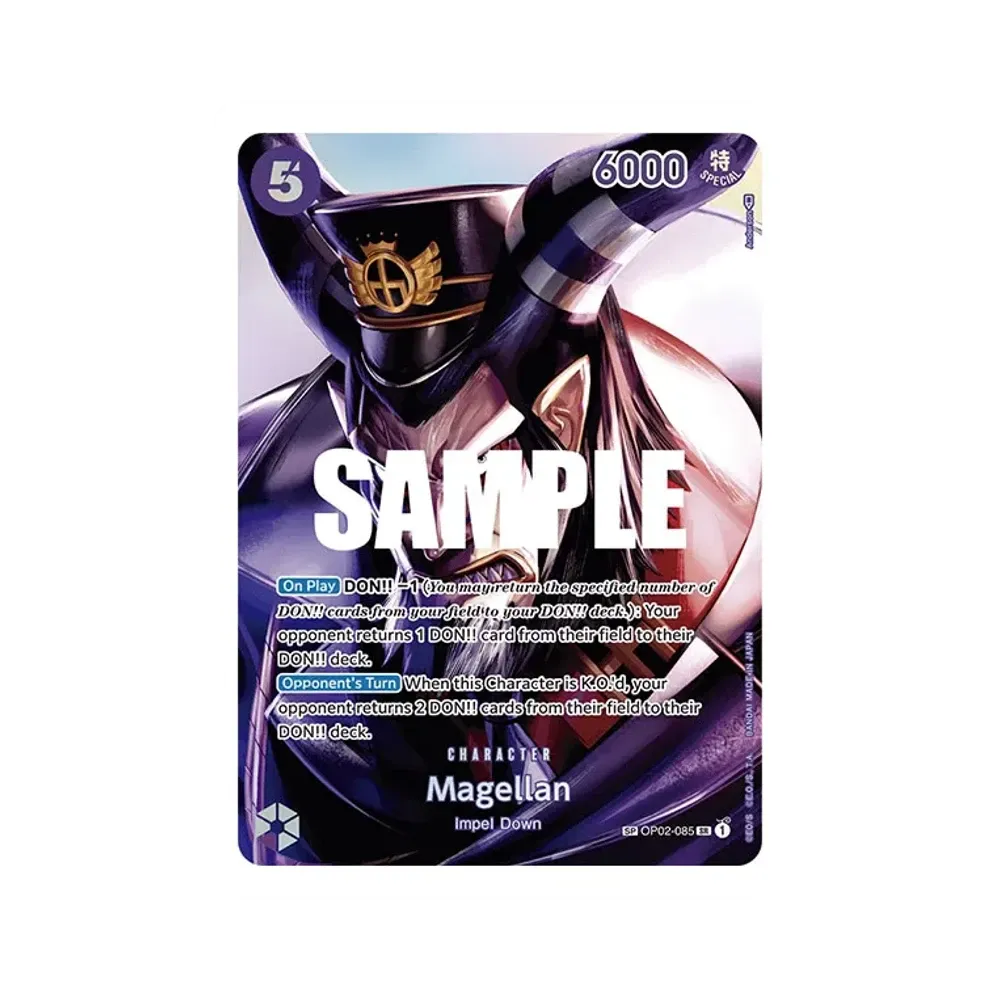 マゼラン SR-SPC [OP02-085]【英語版】(ブースターパック「謀略の王国」)
