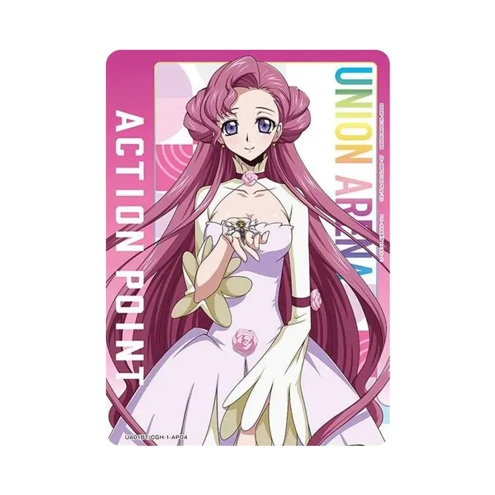 アクションポイントカード (ユーフェミア・リ・ブリタニア)  [UA01BT-CGH-1-AP04](ユニオンアリーナ 第1弾 ブースター「コードギアス 反逆のルルーシュ」)