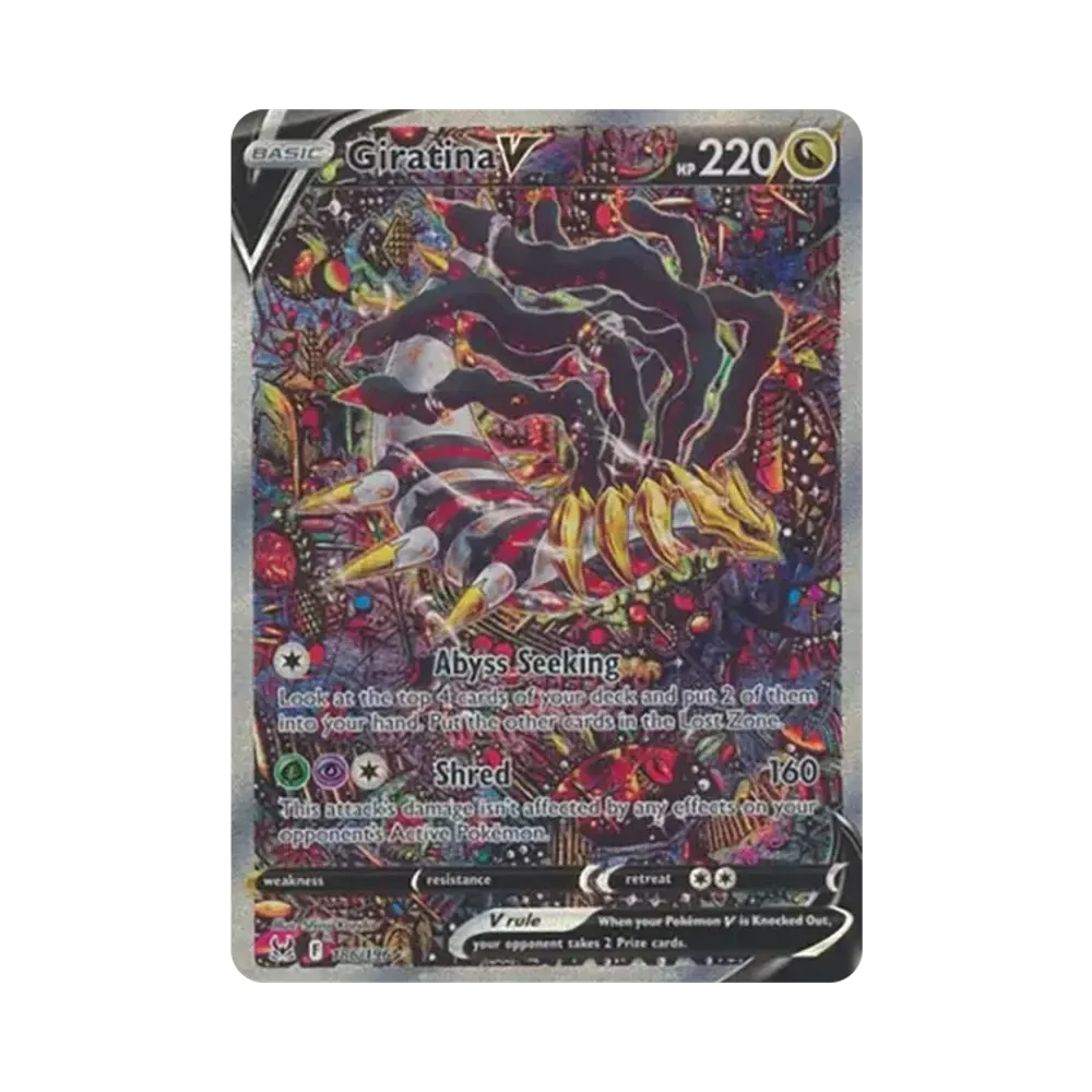 ギラティナV SR: SA[S11 111/100](拡張パック「ロストアビス」)通販