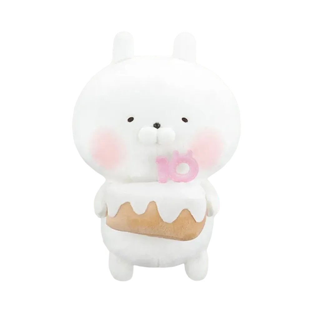 BANDAI "Ichiban Kuji" -Usamaru ~10th anniversary party~- A Prize Usamaru Cake Plush