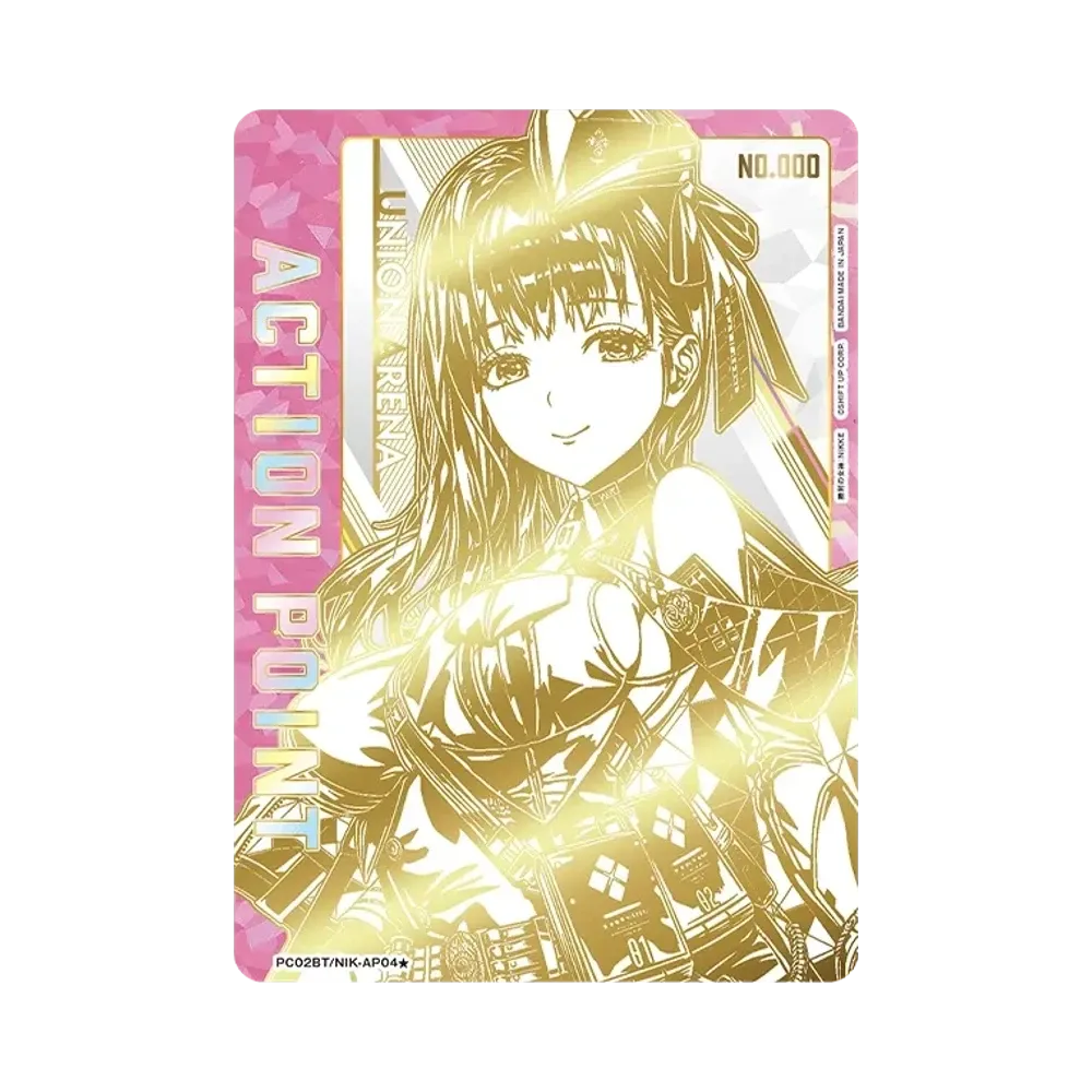 アクションポイントカード (マリアン) ★ 直筆サイン・シリアルNo.入り [PC02BT-NIK-AP04](プレシャスブースターパック「勝利の女神：NIKKE」)