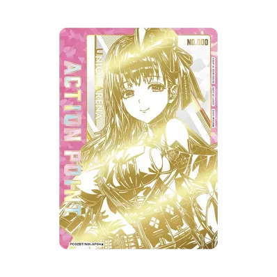 ユニオンアリーナ プレシャスブースターパック「勝利の女神:NIKKE ユニオンアリーナ プレシャスブースターパック「勝利の女神:NIKKE