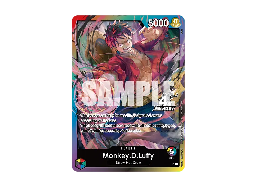 モンキー・D・ルフィ L :参加記念品 [P]【英語版】(プロモーション