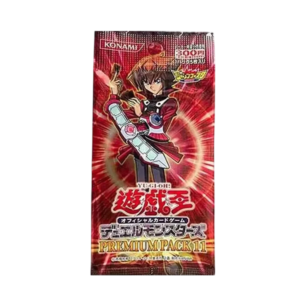 遊戯王OCG デュエルモンスターズ プレミアム パック 11 パック