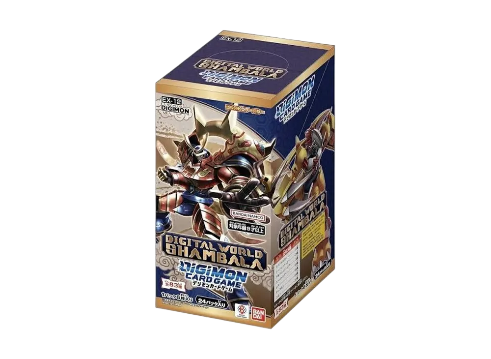 デジモンカードゲーム エクストラブースター「デジタルワールド・シャンバラ」ボックス