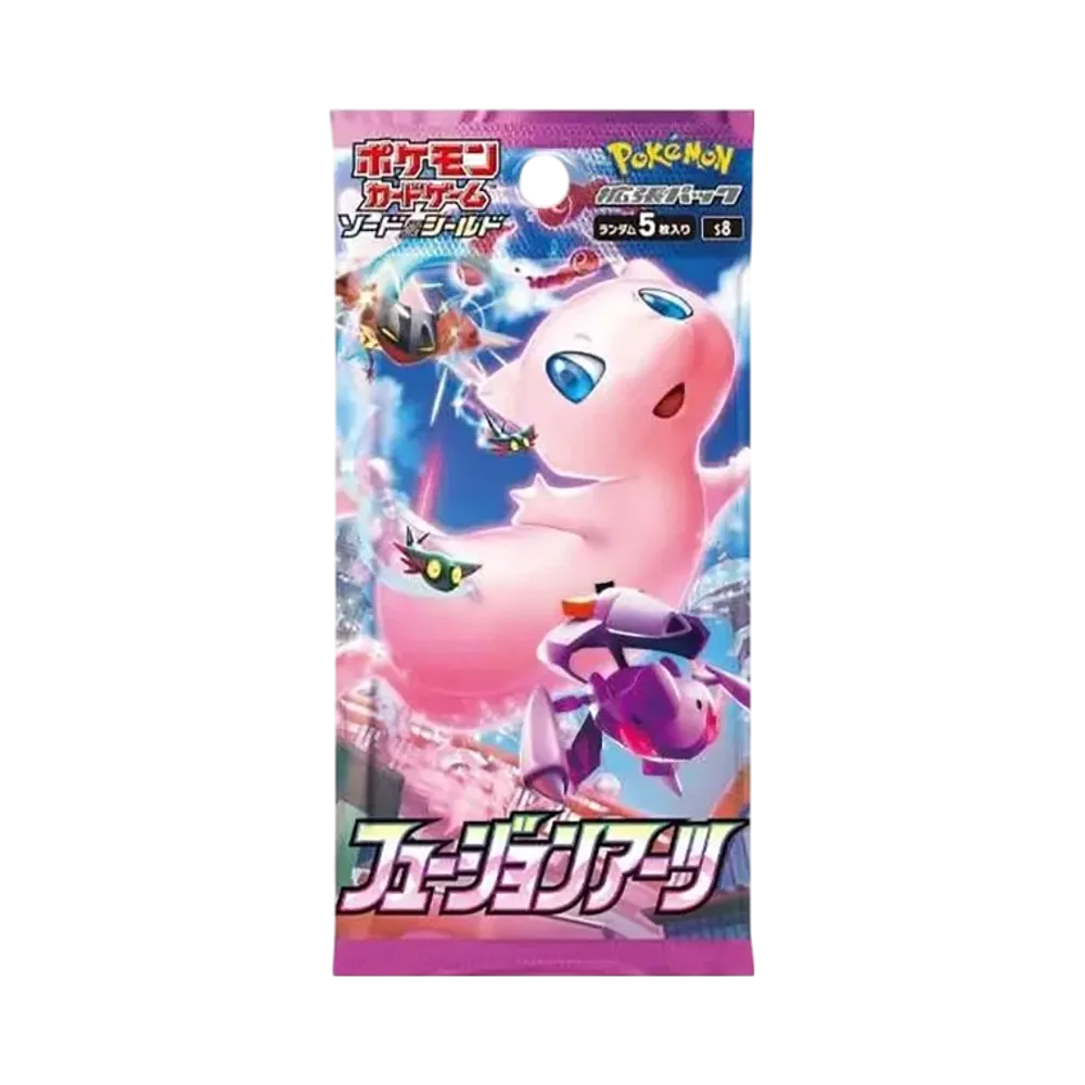 ポケモンカードゲーム ソード&シールド 拡張パック フュージョンアーツ パック