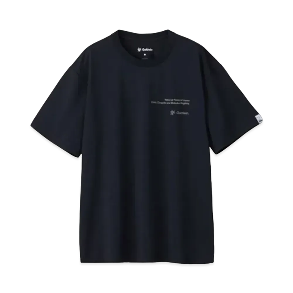 Goldwin National Park T-shirt (Unisex) "Black"