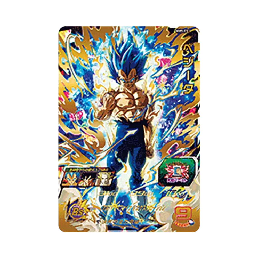 ベジータ UR [MM5-051](スーパードラゴンボールヒーローズ「メテオミッション 5弾」)