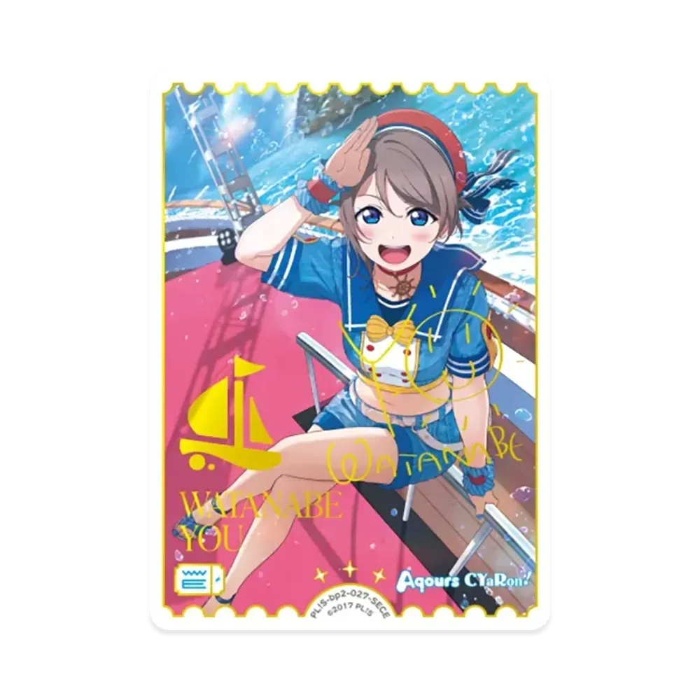 渡辺 曜 SECE [PL!S-bp2-027-SECE](ブースターパック「NEXT STEP」)