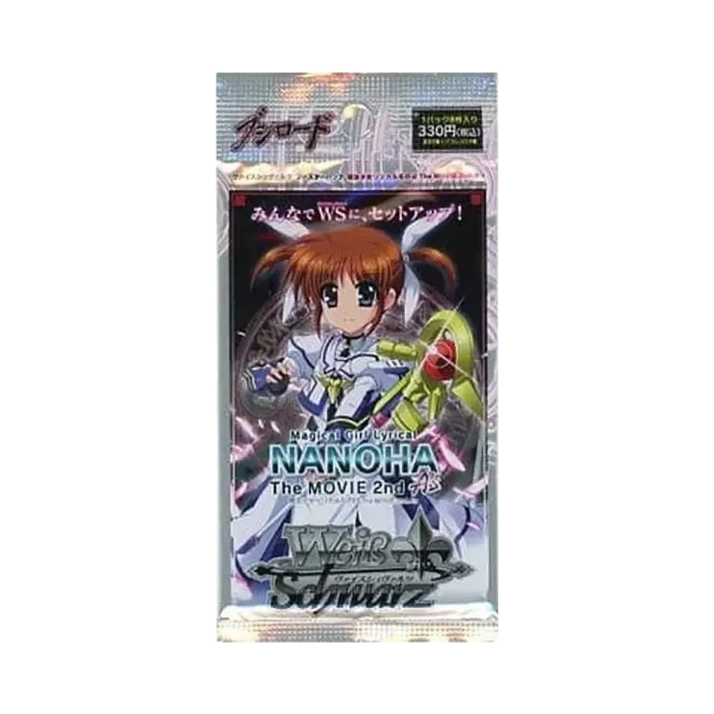 ヴァイスシュヴァルツ ブースターパック「魔法少女リリカルなのは The MOVIE 2nd A’s」パック
