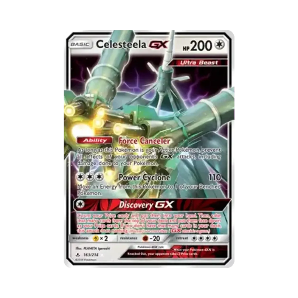 テッカグヤ R [163/214]【英語版】(サン&ムーン「アンブローケンバンズ」)