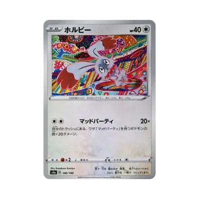 掘掘兔