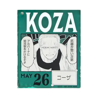 BANDAI "Ichiban Kuji" -ONE PIECE BASE SHOP Lottery 366DAYS OF BIRTHDAYS- Birth Month January-March Me Colors Acrylic Block Charm Prize 5/26 Koza