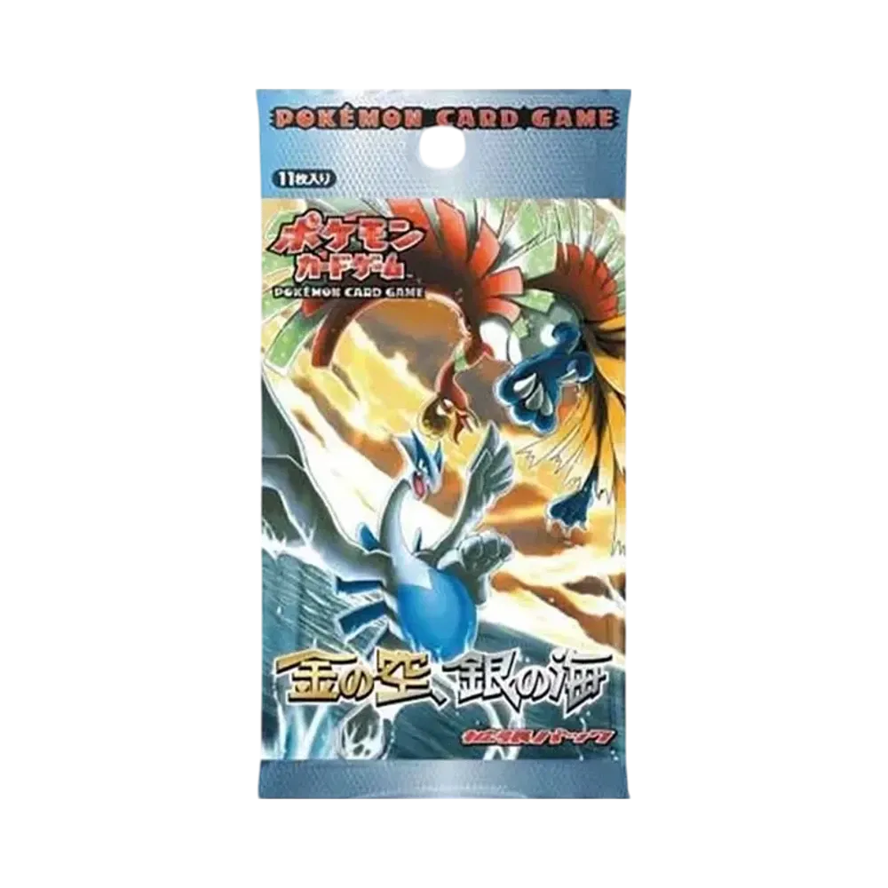 PSA10】ルギアex ☆ :1ED [PCG4 090/106](拡張パック「金の空、銀の海