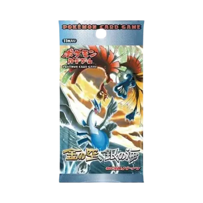 ポケモンカードゲーム 拡張パック 金の空、銀の海 再販 パック