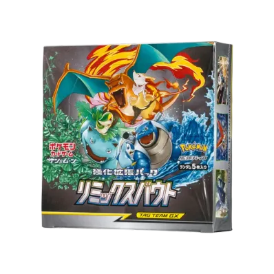 ポケモンカードゲーム サン&ムーン 強化拡張パック リミックスバウト ボックス