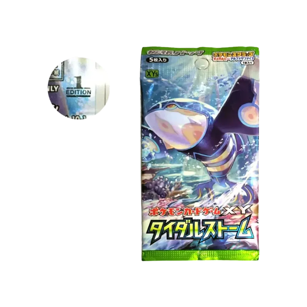 ポケモンカードゲーム XY 拡張パック タイダルストーム 1ED パック