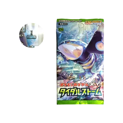 ポケモンカードゲーム XY 拡張パック タイダルストーム 1ED パック