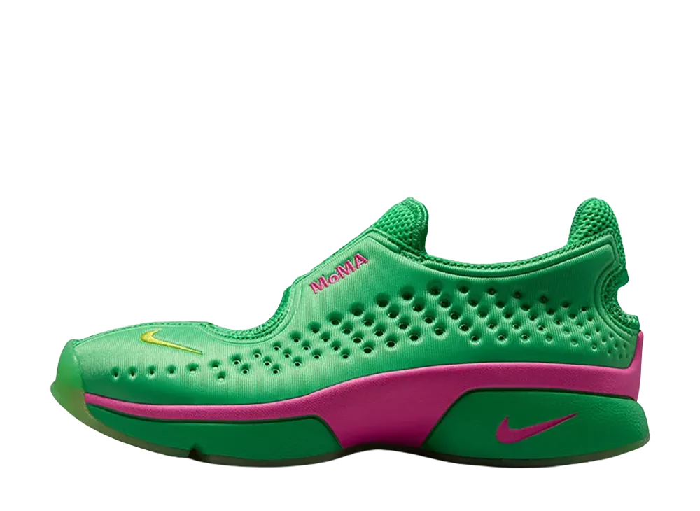 MoMA × Nike Women's Air Rift 2 SP "Hyper Verde"