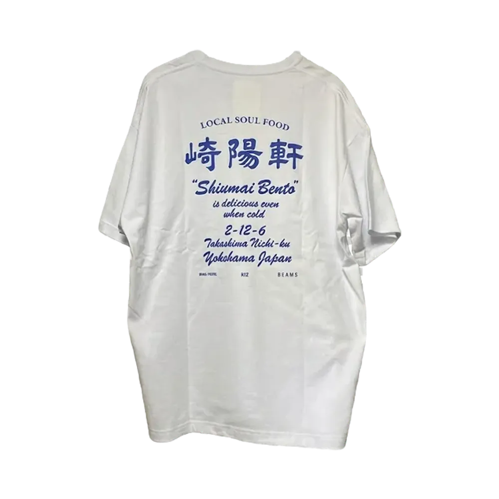 SSZ x Kiyoken x MIN-NANO T-Shirt "White"