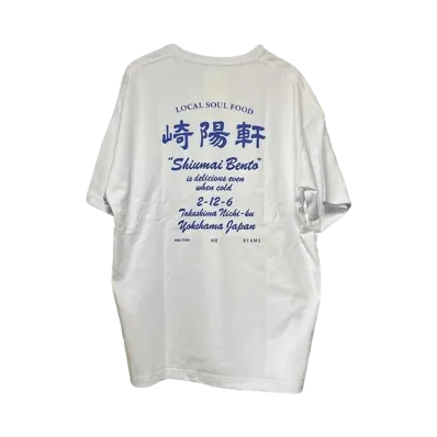 SSZ x Kiyoken x MIN-NANO T-Shirt "White"