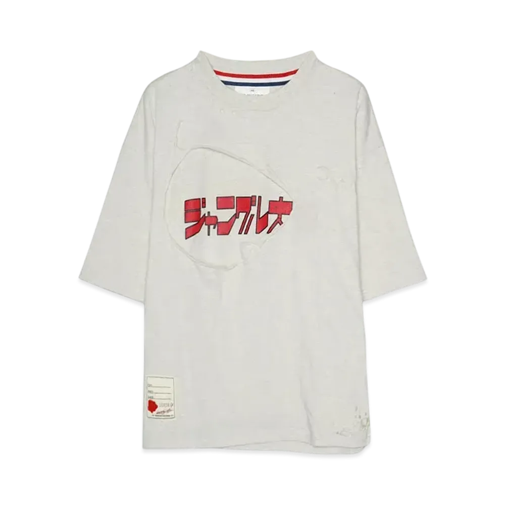 JUNGLE EMPEROR x SEVESKIG vs JUNGLE EMPEROR LEO S/SL Damage TEE Ver, "Friends" "OATMEAL"