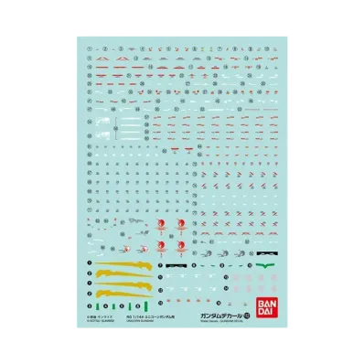 Gundam Decal No.112 RG 1/144 Unicorn Gundam