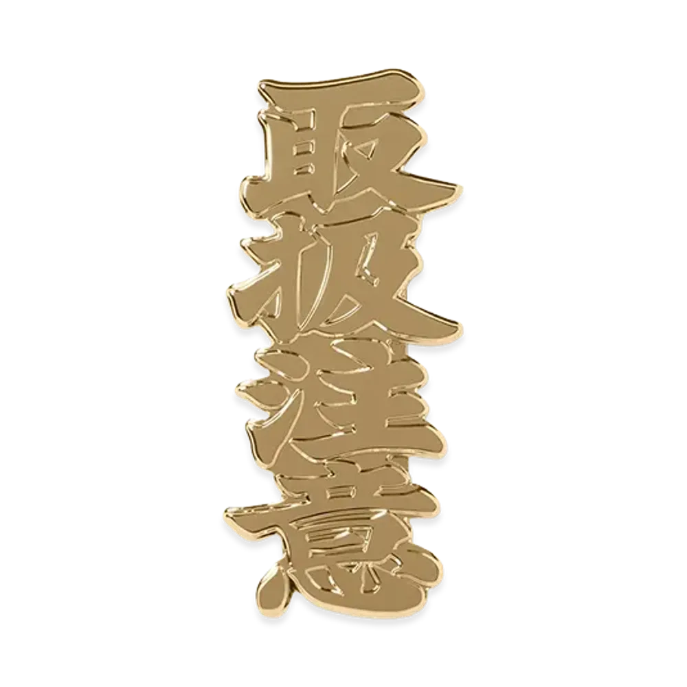BlackEyePatch Hwc Money Clip "Gold"