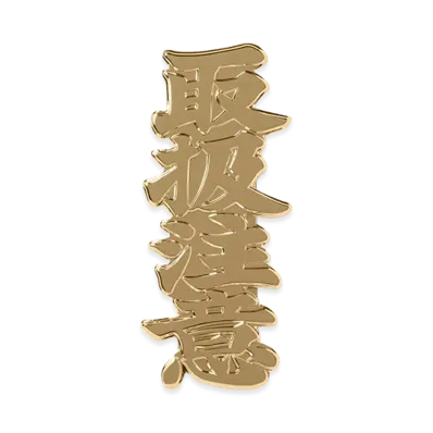 BlackEyePatch Hwc Money Clip "Gold"