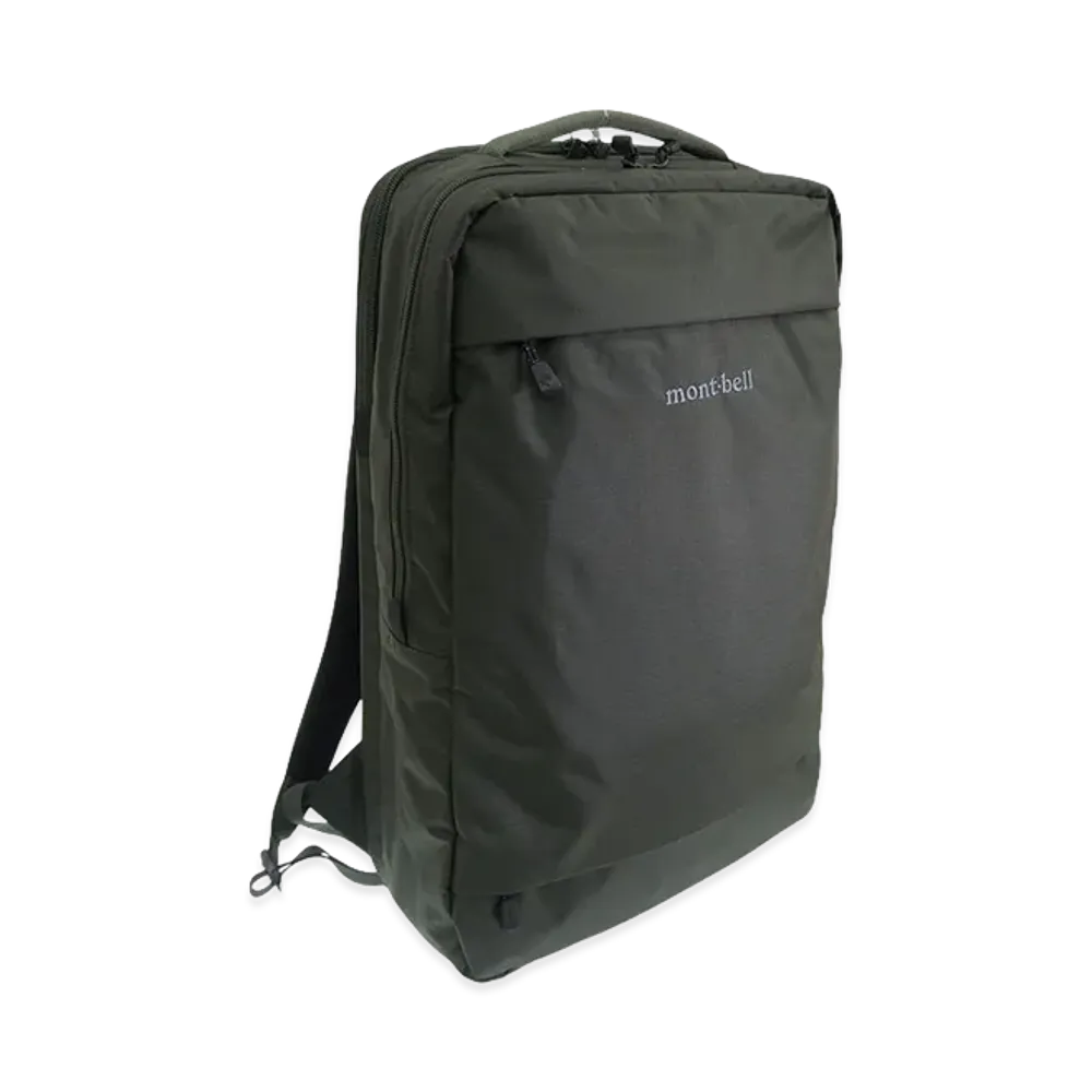 mont-bell Utility Daypack 20 "Dark Green"