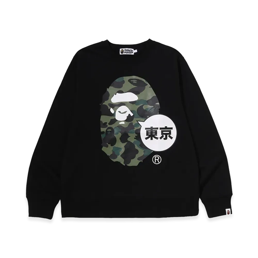 A BATHING APE Tokyo Exclusive 1ST Camo Ape Head Tokyo Crewneck Sweatshirt "Black"