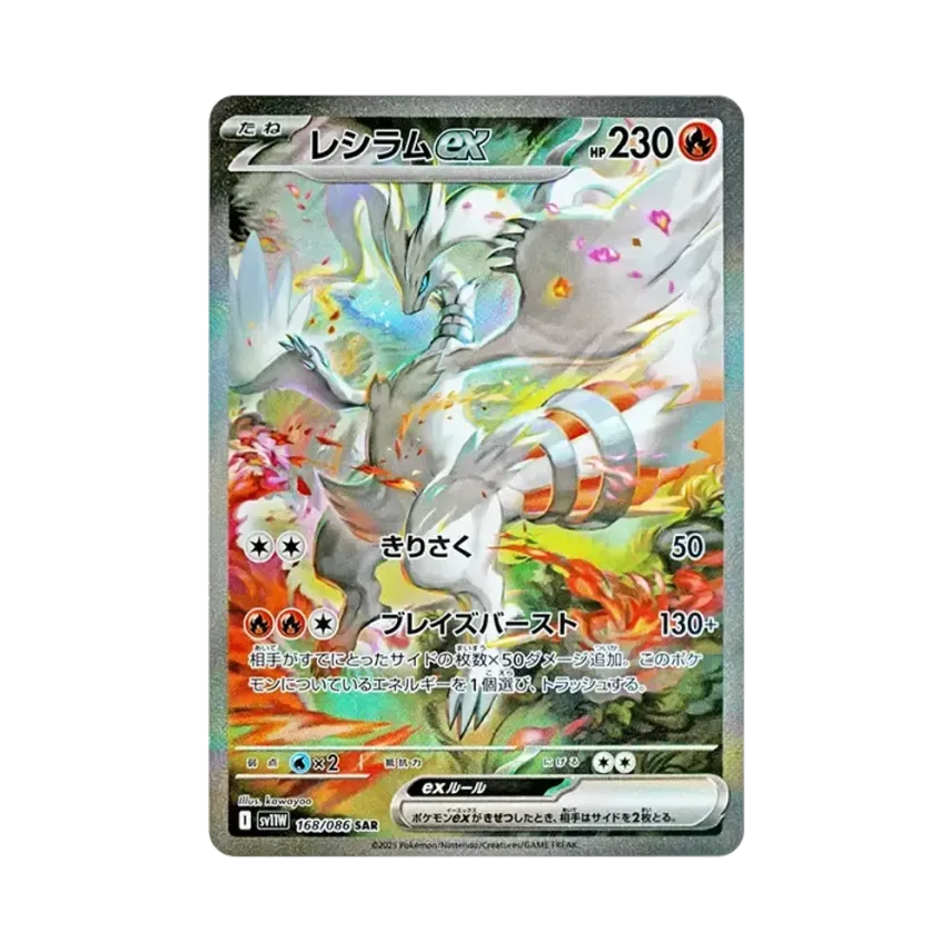 eb75e0dc-30f7-4c0f-9d7f- eb75e0dc-30f7-4c0f-9d7f-